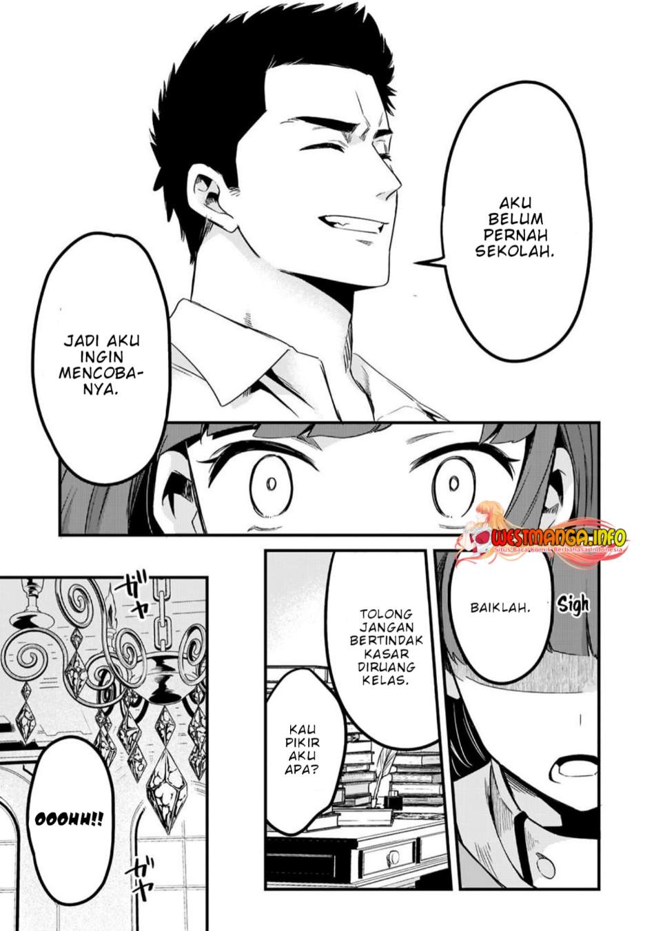 Welcome to Cheap Restaurant of Outcasts! (Tsuihousha Shokudou e Youkoso!)